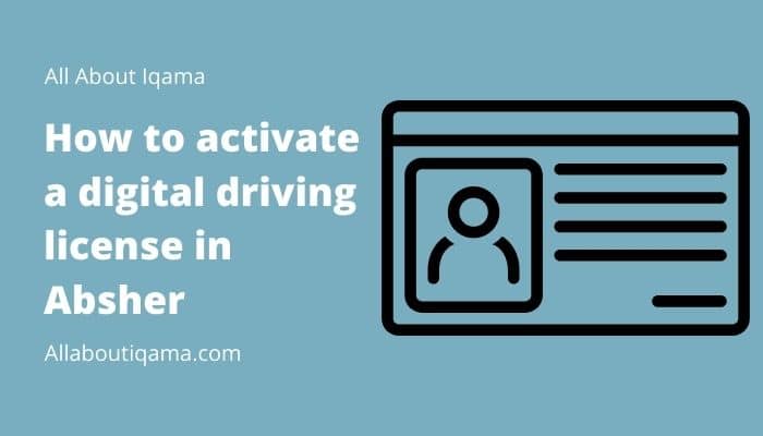 Banner related to How to activate a digital driving license in Absher