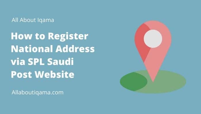 Banner about how to register national address via SPL Saudi post website