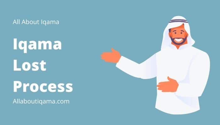 Banner related to Iqama Lost Process