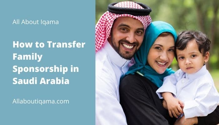a family is happy after getting transfer family sponsorship in Saudia Arabia