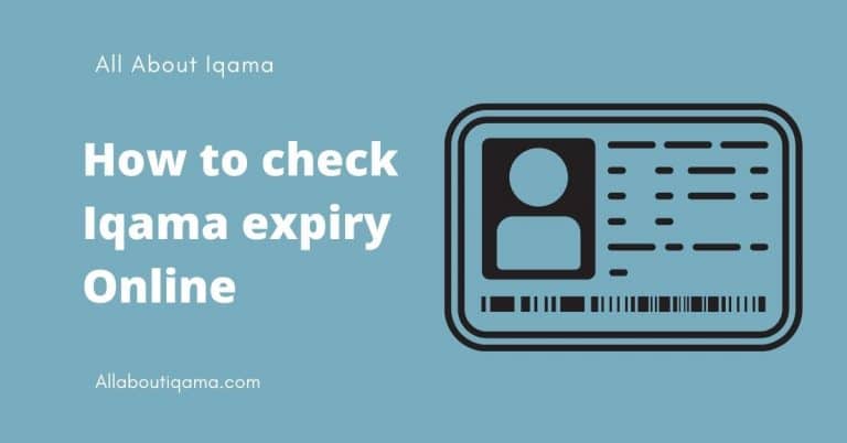 How to check Expiry of Iqama Online